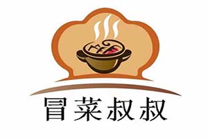 冒菜叔叔加盟