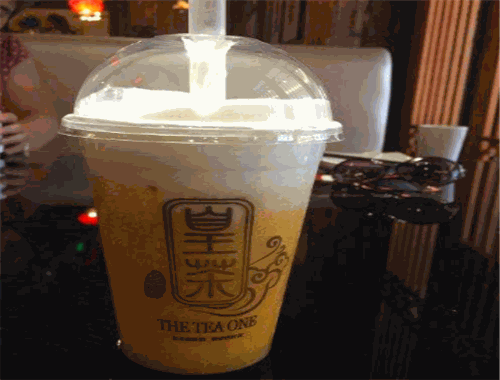 遇见皇茶