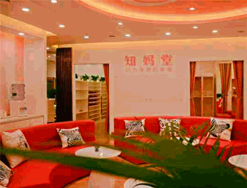 知妈堂孕期教育中心
