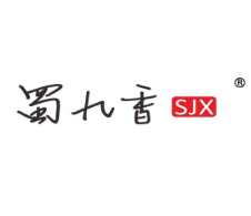 蜀九香火锅加盟