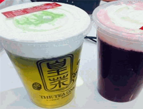 遇见皇茶