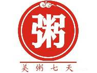 美粥七天加盟