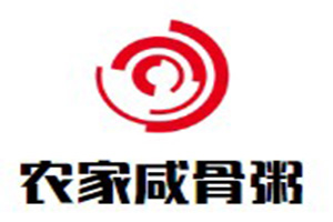 农家咸骨粥加盟