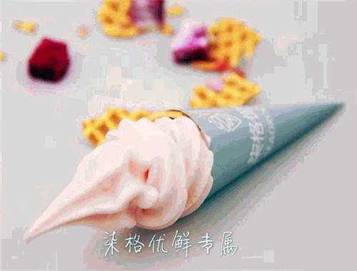 柒格优鲜