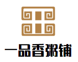 一品香粥铺加盟