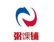 粥馃铺加盟
