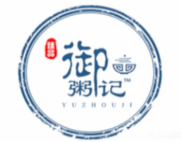 御粥记品牌老店加盟