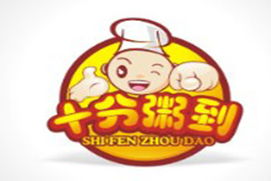 十分粥到加盟