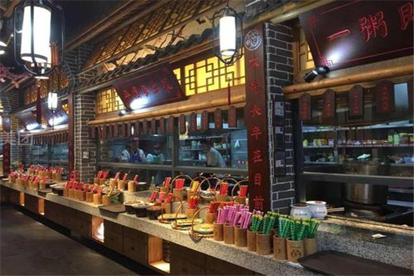爷爷家的粥铺