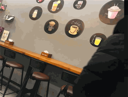 柚见田木