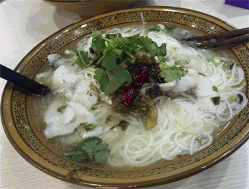 大渔号酸菜鱼米线