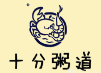 十分粥道加盟