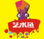 艺术鱼少儿美术加盟