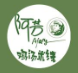阿芳鸡汤米线加盟