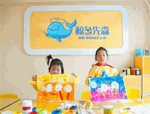 鲸鱼先森儿童美术