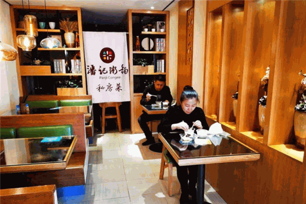 潘记粥铺