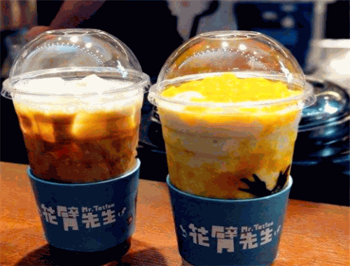 花臂先生台式奶茶