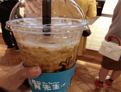 花臂先生台式奶茶