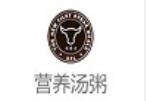 糁满天下糁汤加盟
