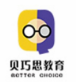 贝巧思教育加盟