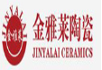 金雅莱陶瓷加盟