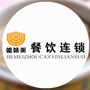 姐妹粥店加盟