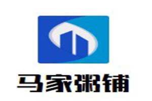 马家粥铺加盟
