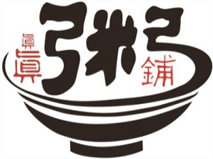 真真粥铺加盟