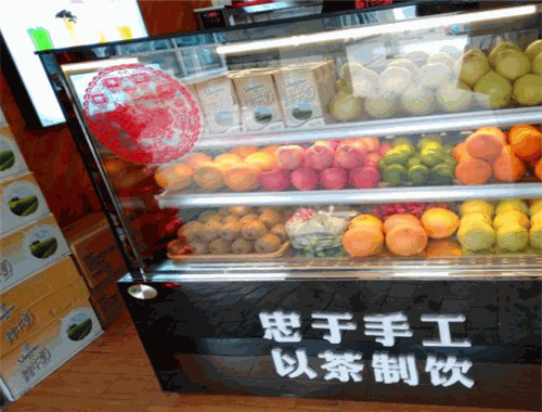 煮茶大师