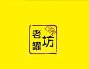 老罐坊粥包铺加盟