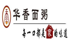 华香面粥加盟