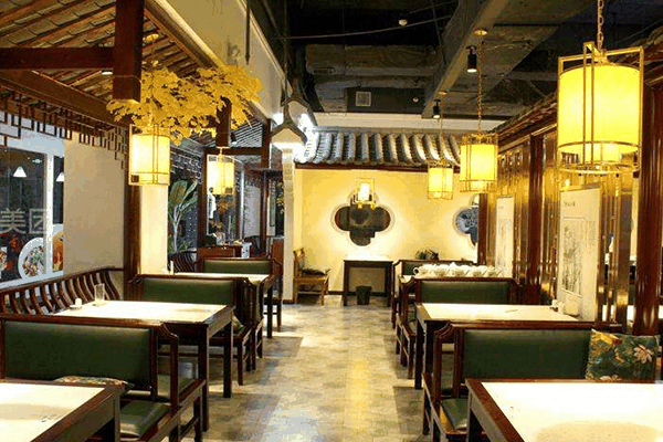 苗韵竹荪鹅餐饮