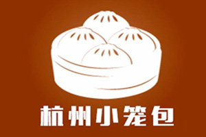 杭州小笼包粥加盟