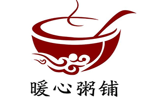 暖心粥铺加盟