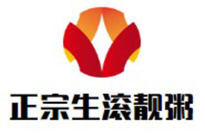 正宗潮汕生滚靓粥加盟