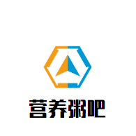 营养粥吧加盟