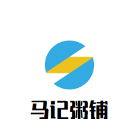 马记粥铺加盟
