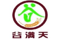 谷满天加盟