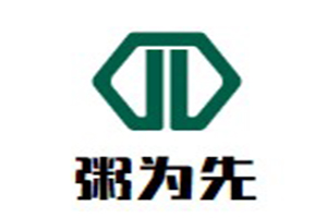 粥为先加盟