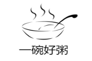 一碗好粥加盟