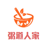 粥道人家加盟