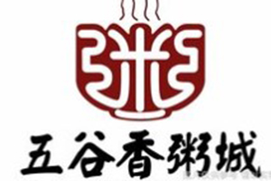 五谷香粥城加盟