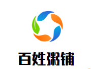 百姓粥铺加盟