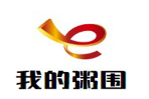 我的粥围加盟