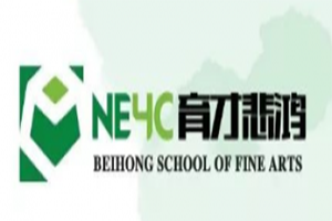 育才悲鸿美术学校加盟
