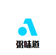 粥味道加盟
