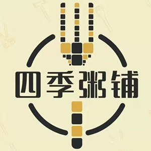 四季养身粥加盟