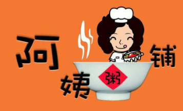 阿姨粥铺加盟