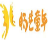 畅艺童年美术教育加盟