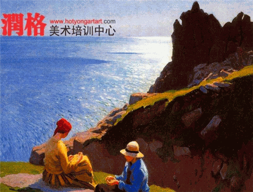 润格美术培训学校